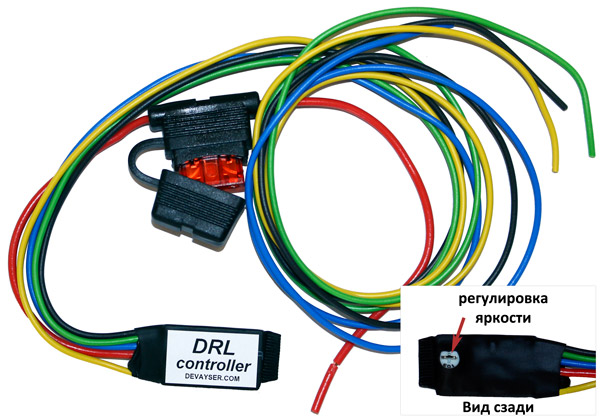 Внешний вид DRL controller